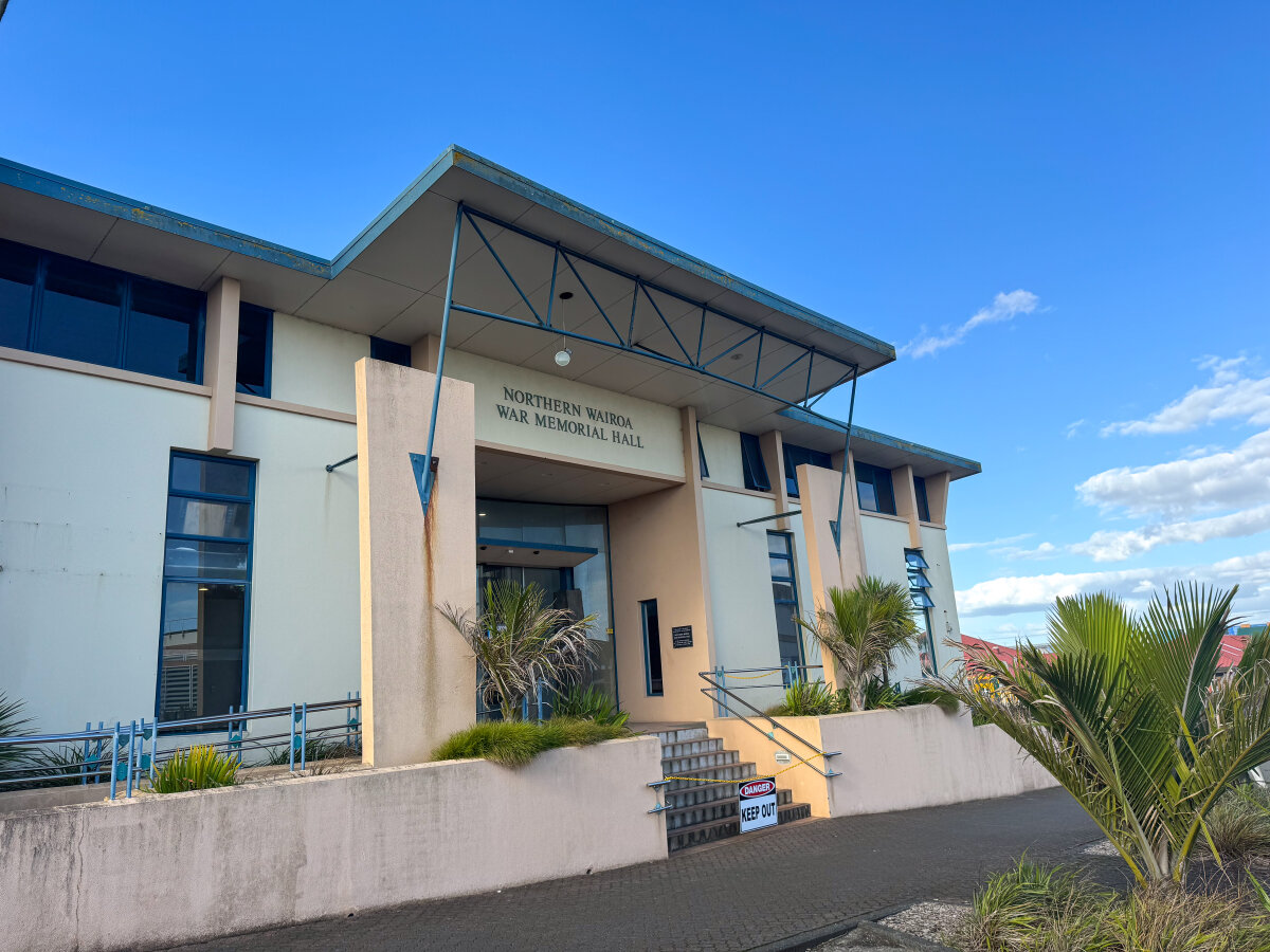 Town hall remediation moves forward